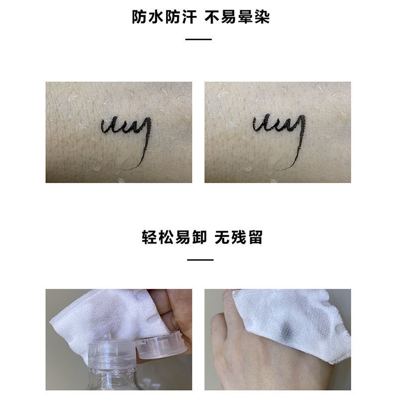 Bút kẻ mắt Unny mịn mượt 11.8 | BigBuy360 - bigbuy360.vn