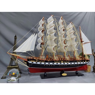 Mô Hình Thuyền  FRANCE II Sơn Dài 1m Cao 75cm Rộng 20cm