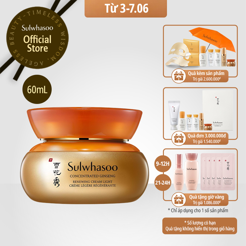 [Mã FMCGMALL -8% đơn 250K] Kem dưỡng Nhân Sâm ngừa lão hóa Sulwhasoo ConcentratedGinsengRenewingCreamLightEx 60ml