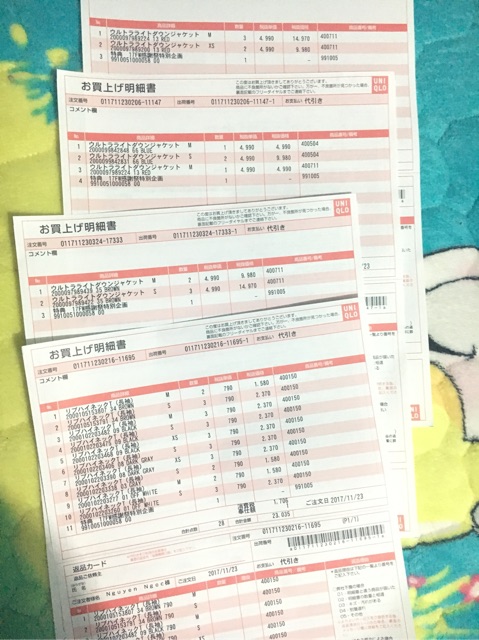 Áo phao lông vũ Uniqlo Sale Auth