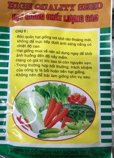 ✅ Hạt đậu Cove leo ☘️ 50 gr/ gói