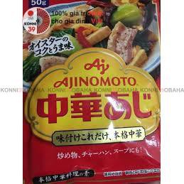 [2021] Hạt nêm tôm, rau củ Ajinomoto 50g