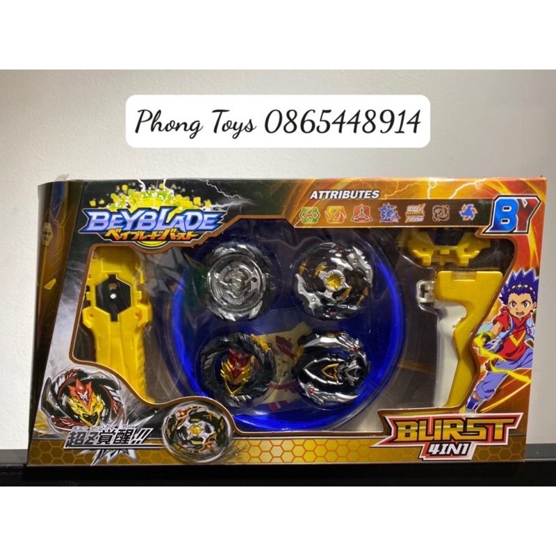 [Giá hủy diệt] [Ảnh thật] CON QUAY VÔ CỰC BEYBLADE BRUST - VÒNG XOÁY THẦN TỐC - ĐỒ CHƠI THÔNG MINH