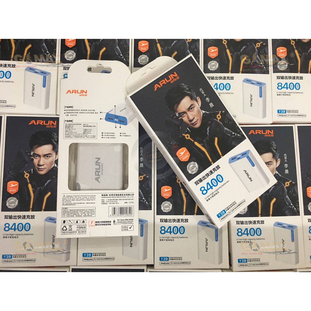 Pin sạc dự phòng Arun 5600mAh / 8400mAh / 10400mAh / 13000mAh