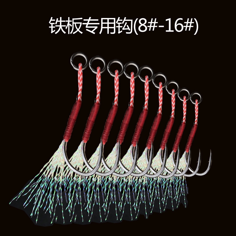 Bộ 20 Móc Câu Chất Liệu Thép Carbon