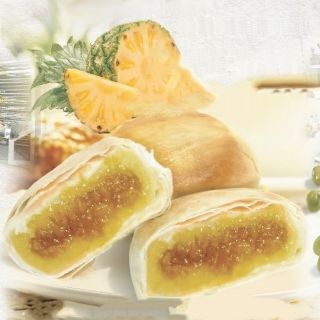 Bánh Pía Chay Nhân Khóm