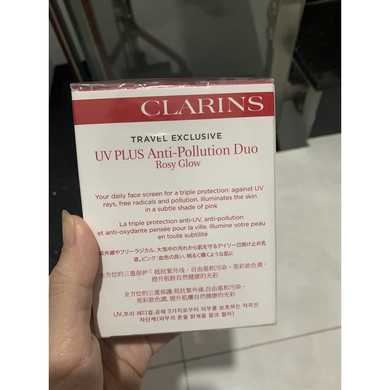 Set 2 Chai Kem Chống Nắng cao cấp  Clarins UV Plus Anti Pollution Duo Rosy Glow SPF50/PA++++ 50ml Pháp