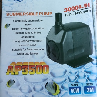 [RẺ VÔ ĐỊCH] Máy bơm nước hồ cá AP3500