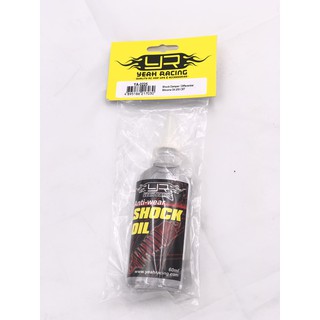 Dầu phuộc Xe Rc Drift Car 1/10 250cst