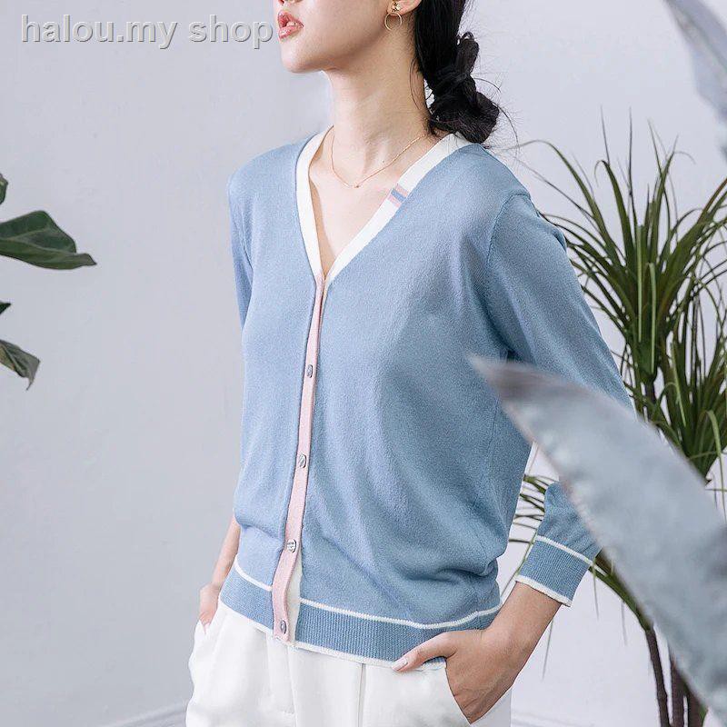 Áo Khoác Cardigan Dệt Kim Chống Nắng Mẫu Mới 2021 Thời Trang Mùa Xuân Cho Nữ