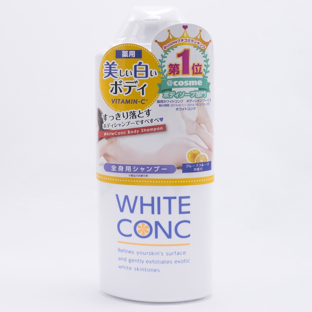 Sữa tắm trắng da toàn thân White Conc Body - 150ml & 360ml