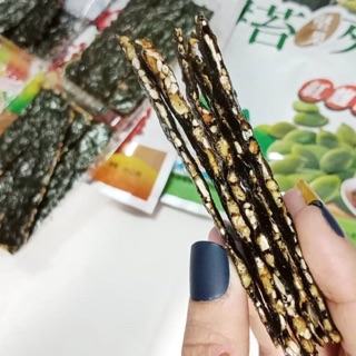 Snack Rong Biển 3 vị Handmade (Gạo lứt - Hạt bí xanh - Hạnh nhân lát)