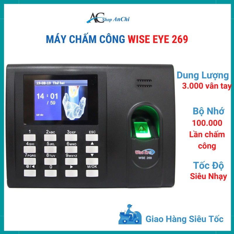 [ HÀNG CHÍNH HÃNG ] Máy chấm công Wise Eye WSE 269 full chức năng vân tay, thẻ, pin lưu điện