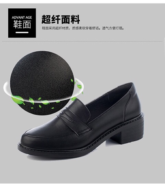 Giày oxfort da lì 2 màu | BigBuy360 - bigbuy360.vn