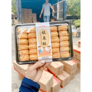 Bánh hạt dẻ mật ong