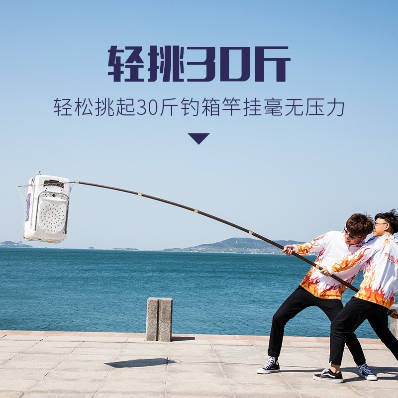 Sào treo chim cảnh treo đồ dài 5m 6m 7m