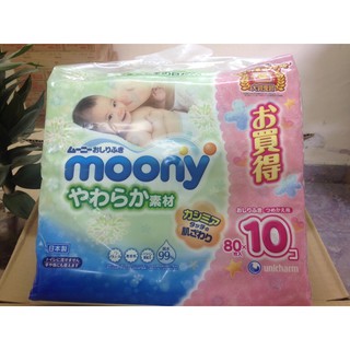 Giấy ướt Moony nội địa Nhật.