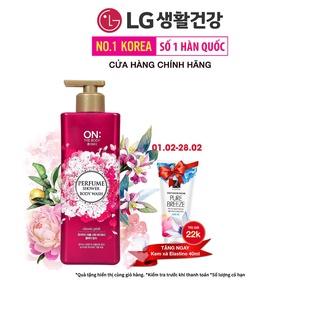 Sữa tắm dưỡng ẩm hương nước hoa On The Body Perfume Classic Pink thumbnail