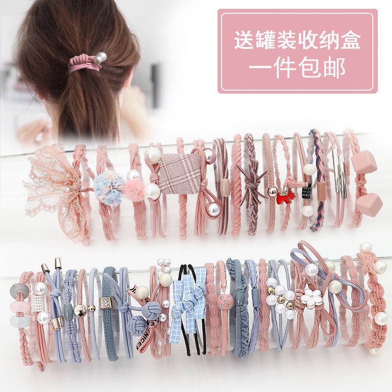Bộ 12 Dây Buộc Tóc Cao Su Co Giãn Thiết Kế Đơn Giản Thời Trang Hàn Quốc