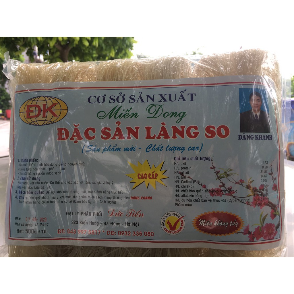Miến dong - 500g