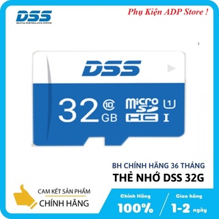 Mua Thẻ Nhớ 32Gb DSS / LEXAR Chính Hãng Cao Cấp  hàng chuẩn - Bảo hành 36 tháng