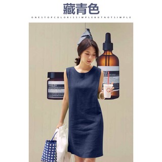 Váy suông, đầm suông nữ chất linen [ thiết kết sát nách+suông+chất mềm mịn cực dễ mặc]