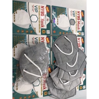 KHẨU TRANG Y TẾ NHƯ N95