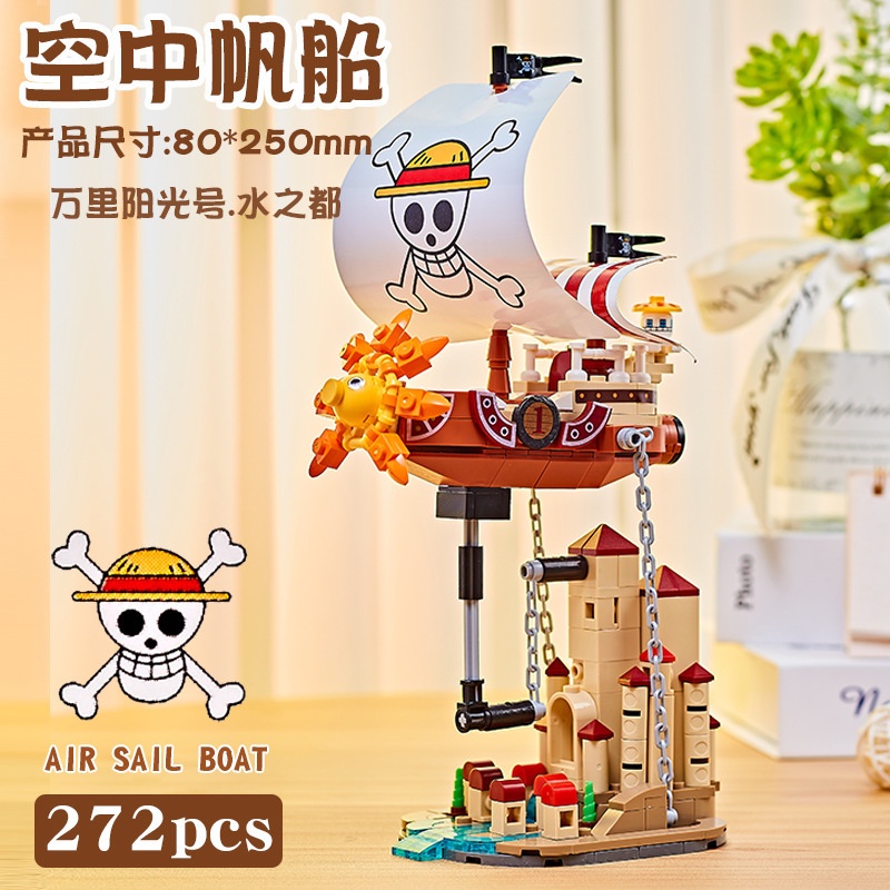 Tương thích với LEGO One Piece Pirate Ship Merry