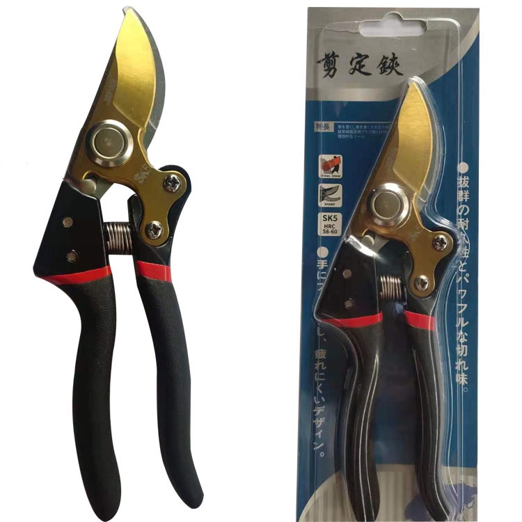 Kéo cắt cành Nhật Japan lưỡi thép SK-5 siêu bền