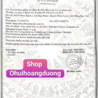 Collagen hanami ampoule LG
