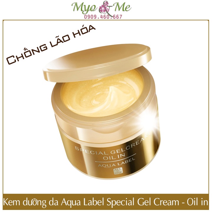 Kem dưỡng da chống lão hóa Shiseido Aqualabel 5 trong 1 Special Gel Cream - Oil In - 90g (Vàng)