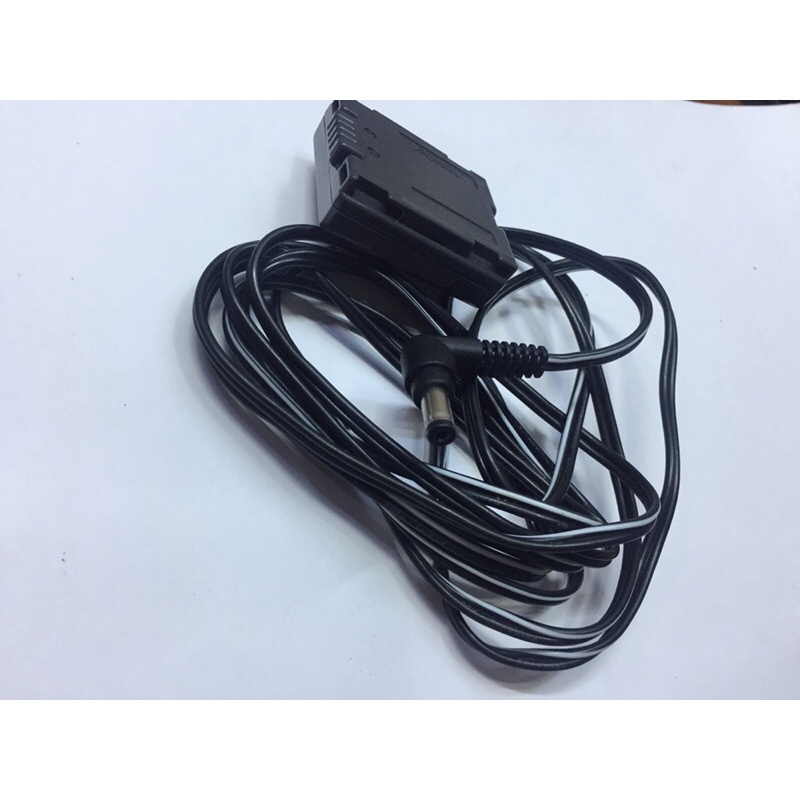 Cáp japan siêu chất |shop japan ATM|