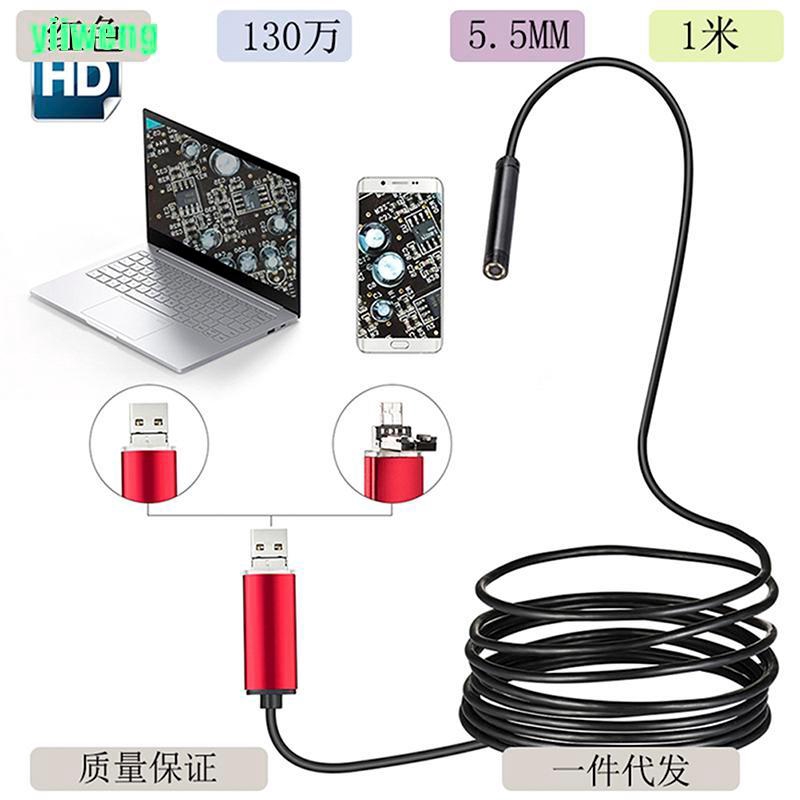 Camera Nội Soi Yw Hd 5.5mm 2 Trong 1 6led Micro Usb Android Ip67