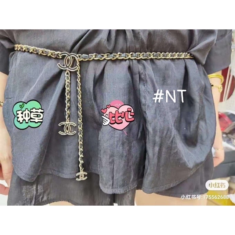 Belt xích channel mai phương bùi