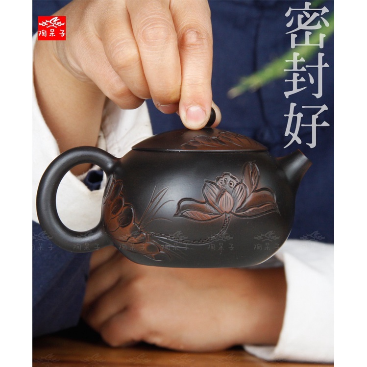 Ấm Tử Nê Khâm Châu Tây Thi, Thạch Biều (Lọc Tổ Ong)