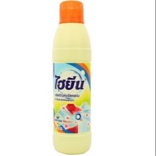 Tẩy quần áo màu Hygiene 500ml thái lan