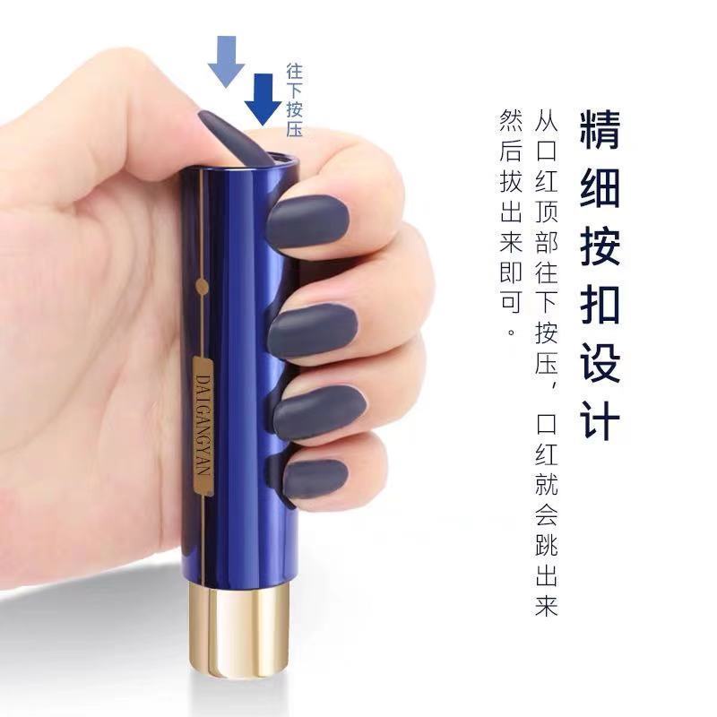 Bán Chạy#Son Lì Li Jiaqi 9 / 3aa Điêu Khắc Màu Đỏ / Trắng Phong Cách Retro Lâu Trôi Không Phai