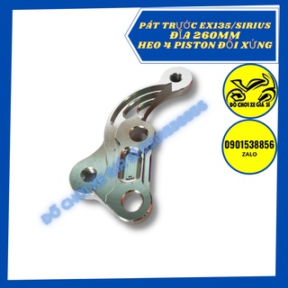 Pát trước ex135 sirius đĩa 260mm xài heo 4 piston đối xứng adelin - ảnh sản phẩm 3