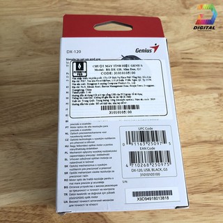 Chuột Genius NS110X