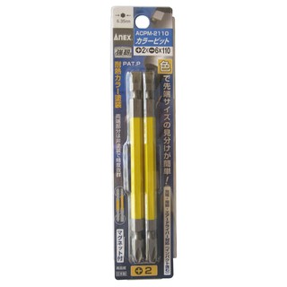 Vỉ 2 mũi vít 2 đầu acpm-2110 anex nhật bản