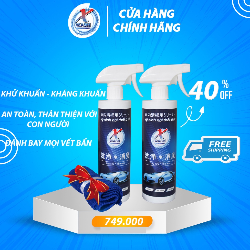 Chai Xịt Vệ Sinh Nội Thất Ô Tô Xwash - Hỗ Trợ Diệt Khuẩn Khử Mùi Khó Chịu Trong Xe Ô Tô - Công Nghệ Nhật Bản