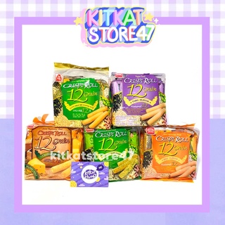 [ 6 VỊ ] BÁNH 12 LOẠI ĐẬU PEITIEN