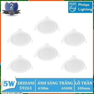 Combo 6 bộ - bóng đèn led 5w philips eridani 59261 d100 âm trần downlight kiểu tròn