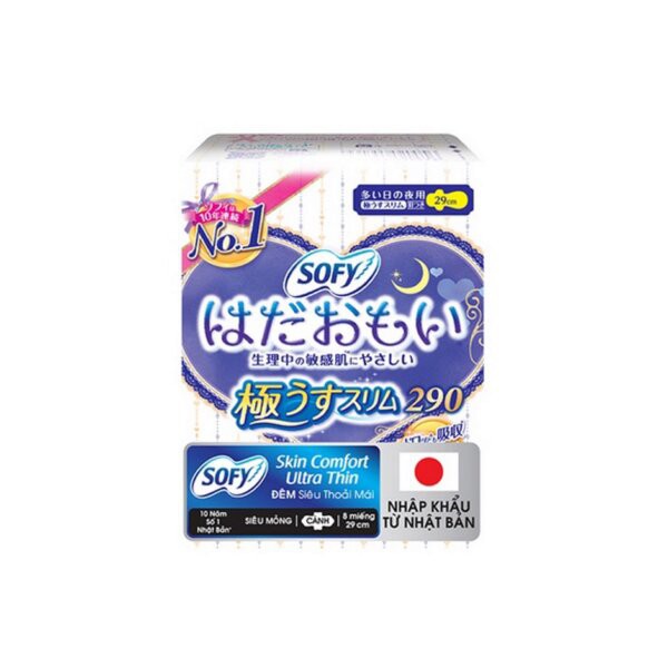 Băng Vệ Sinh Sofy Skin Comfort Ultra 29cm 8/48