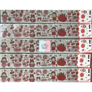 Sticker chữ nhật dài