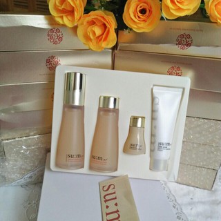 Xịt nước thần sum