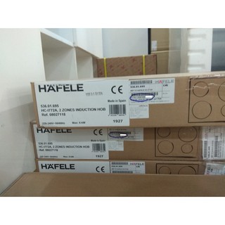 Bếp từ Hafele 536.01.695 (HC-I772A)