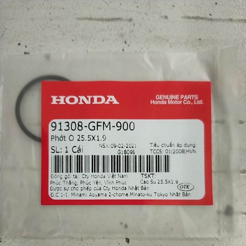 Sin phíp xăng Honda AB Air Blade 110 Vision 110 Lead 110