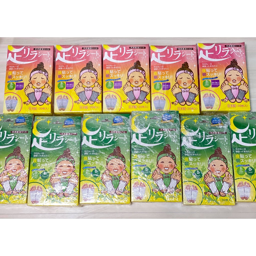 Miếng dán thư giãn , thải độc chân ASHIRIRA FOOT RELAX KINOMEGUM 30 miếng