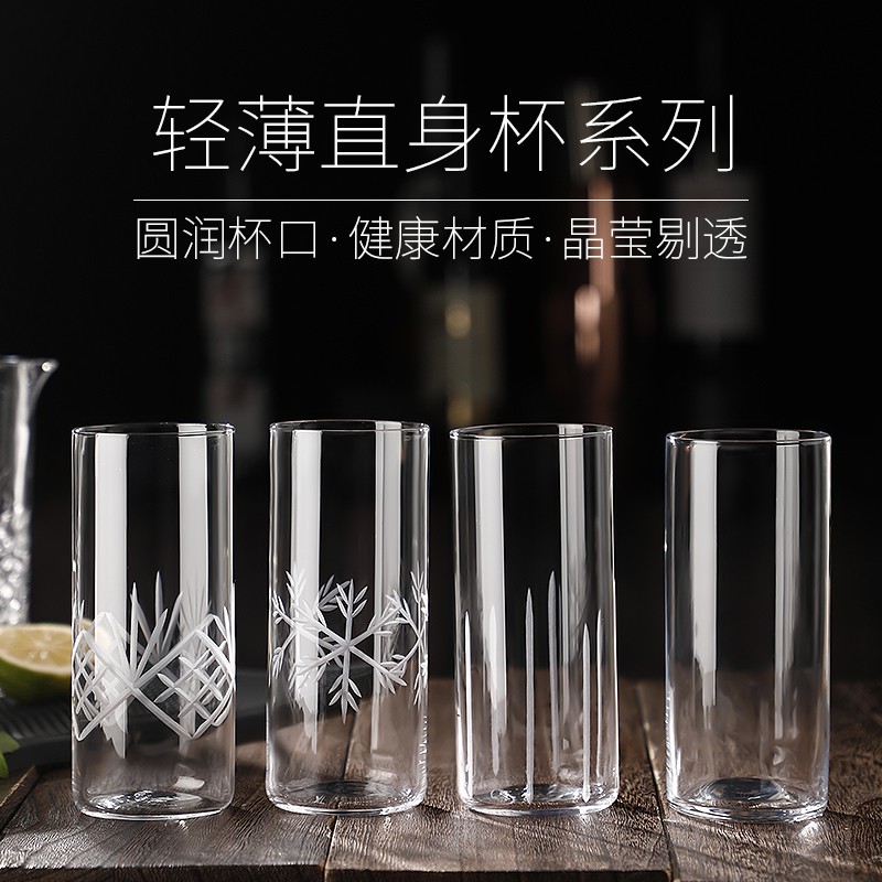 Ly Uống Cocktail Cao Cấp Phong Cách Nhật Bản